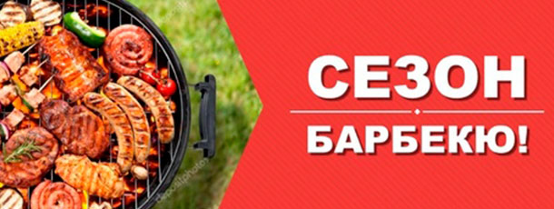 Современные каминокомплекты