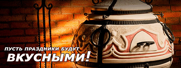 Печи отопительные для дома